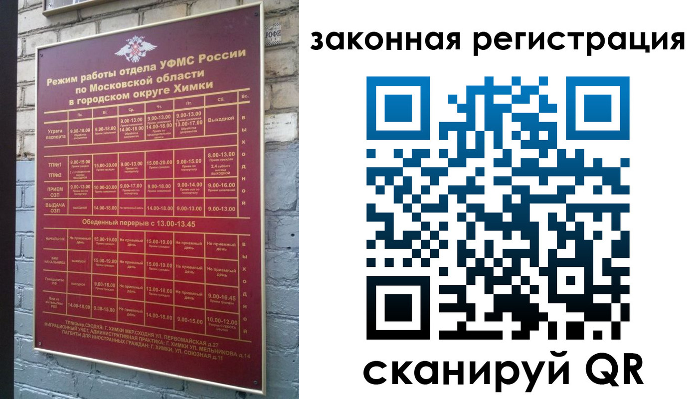форма 3 в Ставрополе